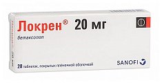 Купить локрен, таблетки, покрытые пленочной оболочкой 20мг, 28 шт в Павлове