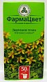 Купить зверобоя трава, пачка 50г в Павлове