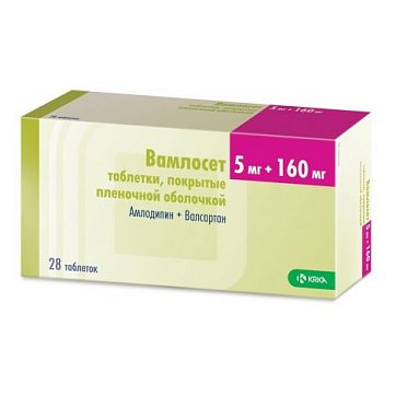 Вамлосет, таблетки, покрытые пленочной оболочкой 5мг+160мг, 30 шт