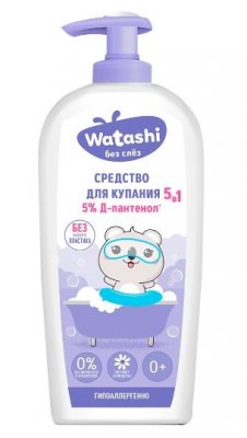 Купить watashi (ваташи) средство для купания 5 в 1 детское 0+, 250 мл в Павлове
