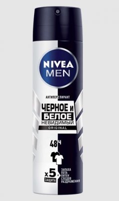Купить nivea (нивея) для мужчин дезодорант спрей невидимый для черного белого, 150мл в Павлове