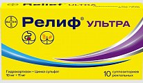 Купить релиф ультра, суппозитории ректальные 10 мг+11 мг, 10шт в Павлове