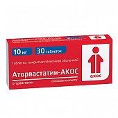 Купить аторвастатин-акос, таблетки, покрытые пленочной оболочкой 10мг, 30 шт в Павлове