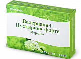Купить валериана+пустырник форте мерцана, таблетки для рассасывания, 60шт бад в Павлове