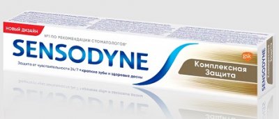 Купить сенсодин (sensodyne) зубная паста комплексная защита, 75мл в Павлове