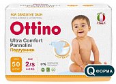 Купить ottino (оттино), подгузники детские размер s 4-8кг, 50 шт в Павлове
