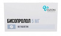 Купить бисопролол, таблетки, покрытые пленочной оболочкой, 5мг 90 шт  в Павлове