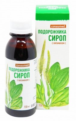 Купить подорожника сироп с витамином с консумед (consumed), флакон 150мл бад в Павлове