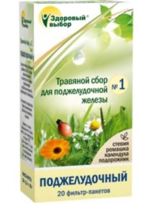 Купить травяной сбор здоровый выбор №1 для поджелудочной железы, фильтр-пакеты 1,5г, 20 шт бад в Павлове