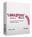 Купить милдронат, раствор для внутривенного, внутримышечного и парабульбарного введения 100мг/мл, ампулы 5мл, 5 шт в Павлове