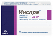 Купить инспра, таблетки, покрытые пленочной оболочкой 25мг, 30 шт в Павлове