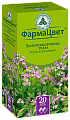 Купить золототысячника трава, фильтр-пакеты 1,5г, 20 шт в Павлове