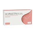 Купить норметрилла, таблетки 2 мг, 84 шт в Павлове