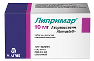 Купить липримар, таблетки, покрытые пленочной оболочкой 10мг, 100 шт в Павлове