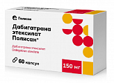 Купить дабигатрана этексилат полисан, капсулы 150мг 60шт в Павлове