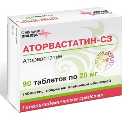 Купить аторвастатин-сз, таблетки, покрытые пленочной оболочкой 20мг, 90 шт в Павлове