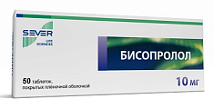 Купить бисопролол, таблетки, покрытые пленочной оболочкой 10мг, 50 шт в Павлове