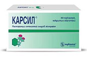 Купить карсил, таблетки, покрытые оболочкой 35мг, 80 шт в Павлове