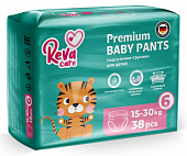 Купить reva care (рева кеа) подгузники-трусики для детей премиум, размер 6 (15-30кг), 38шт в Павлове