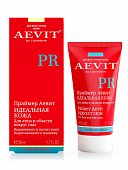 Купить librederm aevit (либридерм) праймер для лица и области вокруг глаз идеальная кожа, 50мл в Павлове