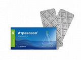 Купить атревозол, таблетки 10 мг, 60 шт в Павлове