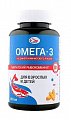 Купить салмоника (salmonica) омега-3 600мг из дикого камчатского лосося для взрослых и детей, капсулы 240 шт бад в Павлове