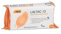 Купить lactacyd (лактацид) салфетки влажные для интимной гигиены 15шт в Павлове