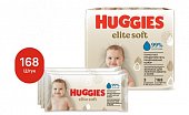 Купить huggies (хаггис) салфетки влажные elitesoft 56 шт, в комплекте 3 упаковки в Павлове