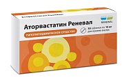 Купить аторвастатин-реневал, таблетки, покрытые пленочной оболочкой 10мг, 30 шт в Павлове