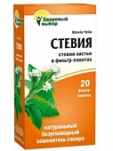 Купить стевии листья здоровый выбор (premium fitera), фильтр-пакеты 2г, 20 шт бад в Павлове
