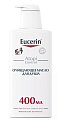 Купить eucerin atopicontrol (эуцерин) атопиконтрол масло для душа очищающее, 400мл в Павлове