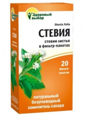 Купить стевии листья здоровый выбор (premium fitera), фильтр-пакеты 2г, 20 шт бад в Павлове