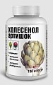 Купить холесенол артишок капсулы массой 0,4 г 180 шт. бад в Павлове