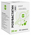 Купить розувастатин авва, таблетки покрытые пленочной оболочкой 20мг 90шт в Павлове