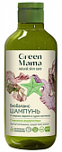 Купить green mama (грин мама) морской сад шампунь биобаланс с морскими водорослями, 400мл в Павлове