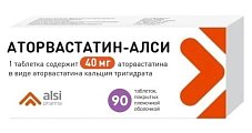 Купить аторвастатин-алси, таблетки покрытые пленочной оболочкой 40мг, 90 шт в Павлове