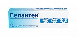 Купить бепантен, крем для наружного применения 5%, 50г в Павлове