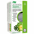 Купить чай эвалар био при повышенном содержании мочевой кислоты, фильтр-пакеты 1,5г, 20 шт бад в Павлове