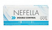 Купить тест для определения беременности nefella высокочувствительный, 2 шт в Павлове