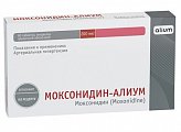 Купить моксонидин-алиум, таблетки покрытые пленочной оболочкой 0,2мг, 90 шт в Павлове