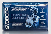 Купить svoboda men care (свобода) мыло туалетное для лица и тела 3в1, 90г в Павлове