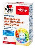 Купить doppelherz activ (доппельгерц) витамины для больных диабетом, таблетки 30 шт бад в Павлове
