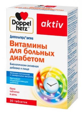 Купить doppelherz activ (доппельгерц) витамины для больных диабетом, таблетки 30 шт бад в Павлове
