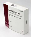 Купить алвифергем, раствор для внутривенного введения 20мг/мл, ампулы 5мл, 5шт в Павлове