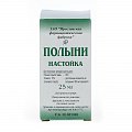 Купить полыни настойка, флакон 25мл в Павлове