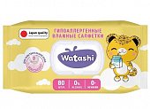 Купить watashi (ваташи) салфетки влажные для детей с д-пантенолом 0+ 80 шт. в Павлове