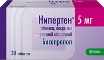 Купить нипертен, таблетки, покрытые пленочной оболочкой 5мг, 30 шт в Павлове