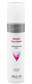 Купить aravia (аравиа) мицеллярная вода 3в1 с экстрактом готу кола, 250мл в Павлове