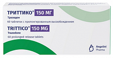 Купить триттико, таблетки с пролонгированным высвобождением 150мг, 60 шт в Павлове