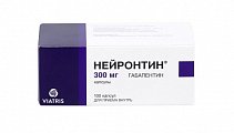 Купить нейронтин, капсулы 300мг, 100 шт в Павлове
